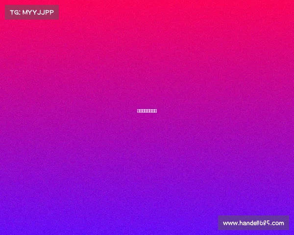 子弹飞儿童冠军赛