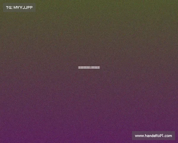 播放各项体育赛事;播放体育比赛