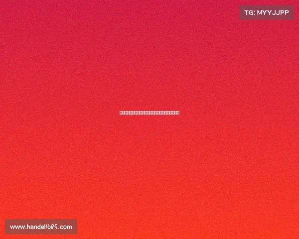 网球草地赛事有哪些全面揭秘全球草地网球锦标赛盘点