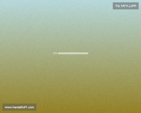 2024年全球最新马拉松赛事激情奔跑回顾与未来展望精彩无限