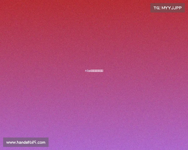 nba总决赛高清完整版