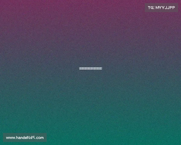 热火队的赛事热火队的赛事叫什么